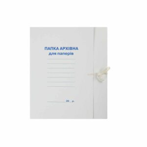 Папки та швидкозшивачі картонні